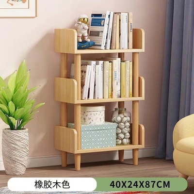 OEM Freestanding spaanplaatboekenrek 2 planken houten boekenkast voor Veelkleurige Slaapkamer