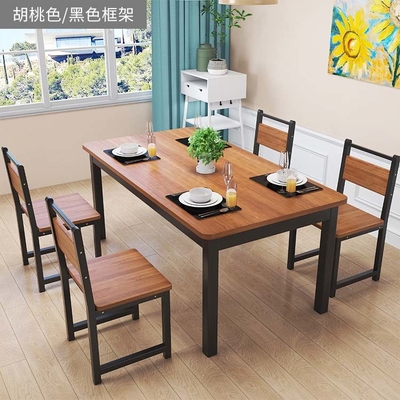 De Eettafel en de Stoelreeks van het metaal Stevige Eiken Hout van 4